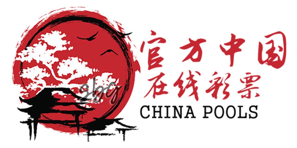 Pengeluaran Chinataipei